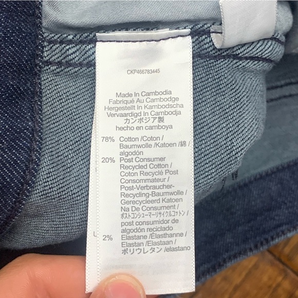 Madewell women’s 10” high rise skinny jeans - Picture 5 of 9